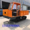 履帶式山地運(yùn)輸車(chē) 可爬山涉水農(nóng)用運(yùn)輸車(chē) 高坡度履帶運(yùn)輸定制