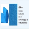 燙臺(tái)硅膠海綿，燙臺(tái)布，耐高溫海綿