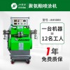 太陽能水箱聚氨酯發泡填充設備