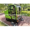 河北電動(dòng)掃地車(chē)價(jià)格，電動(dòng)掃地車(chē)廠(chǎng)家
