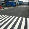 蘇州企業(yè)標(biāo)線，蘇州新區(qū)標(biāo)線，蘇州工廠車位畫線價格