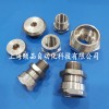 Hawke防爆變徑，防爆堵頭，防爆呼吸閥等