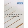 半鋼020電纜-半剛SR-020，外徑0.53半鋼電纜020