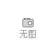 山東廠家供應五谷雜糧低溫烘焙微波烘干熟化殺菌設備